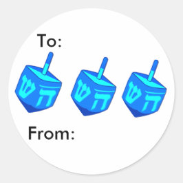 Big Dreidel Package Sticker