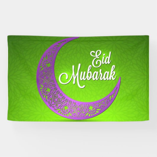 Big Eid Mubarak Banner, Sign, Wall Hanging Spandoek (Horizontaal)