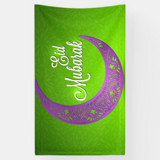 Big Eid Mubarak Banner, Sign, Wall Hanging Spandoek (Verticaal)