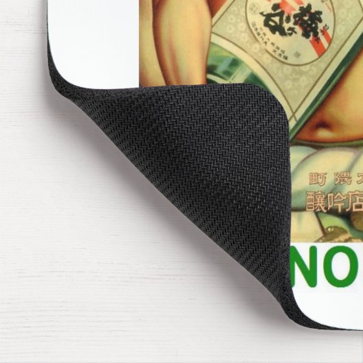 BIG ENOUGH MUISMAT (Hoek)