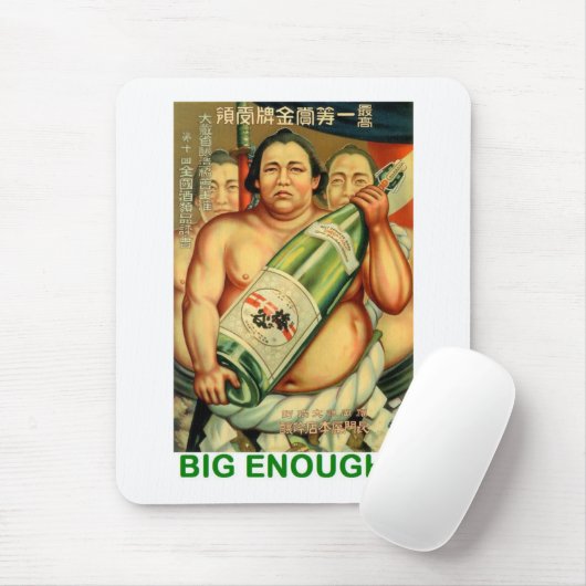 BIG ENOUGH MUISMAT (Met muis)