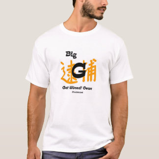 Big G T-shirt