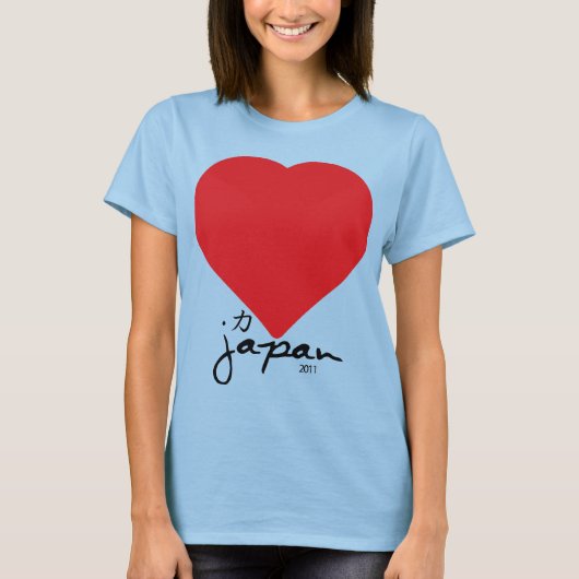 Big Heart T-shirt (Voorkant)
