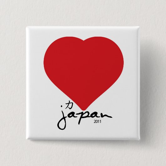 Big Heart Vierkante Button 5,1 Cm (Voorkant)