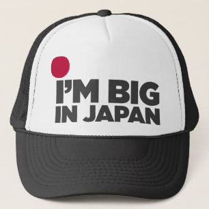 big_in_japan_2 trucker pet