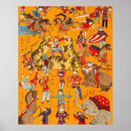 Big Japanese Circus woodblock print