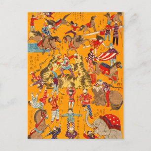 Big Japanese Circus woodblock print Briefkaart