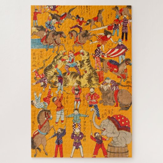 Big Japanese Circus woodblock print Legpuzzel (Verticaal)