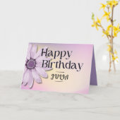 Big Pink Daisy Schattige Happy Birthday Custom Nam Kaart (Gele Bloem)