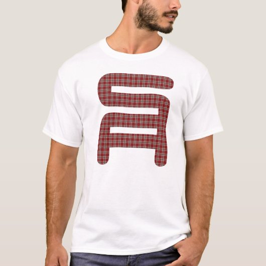 big_sa_logo_flan t-shirt (Voorkant)