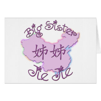 Big Sister Jie Jie (Chinees)