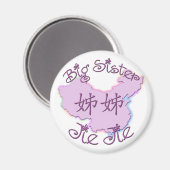 Big Sister Jie Jie (Chinees) Magneet (Voorkant / Achterkant)