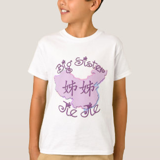 Big Sister Jie Jie (Chinees) T-shirt
