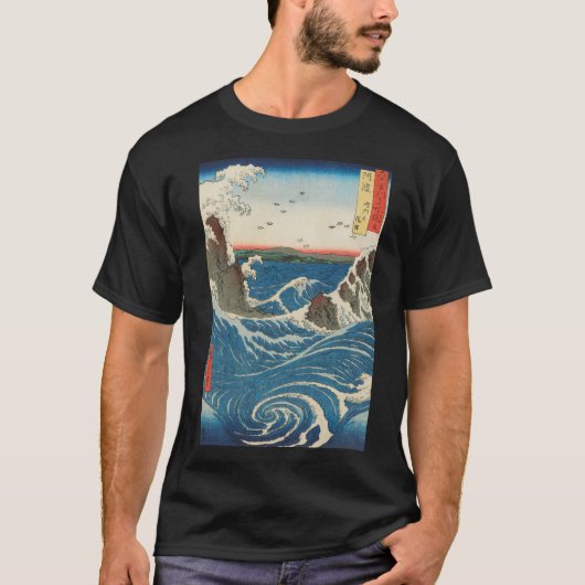Big Waves en Whirlpools Japanse Art3033png3033 T-shirt (Voorkant)