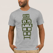 Bigfoot Green Totem T-Shirt (Voorkant)