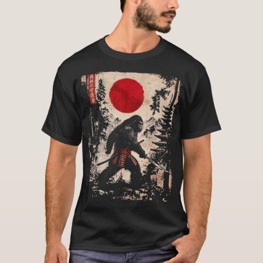 Bigfoot Samurai Katana T-shirt (Voorkant)