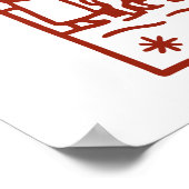 Bigger than our whole world 1 poster (Hoek)