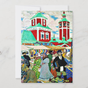 Bij de Fair, mooi kunstschilderij van Boris Kustod Kaart