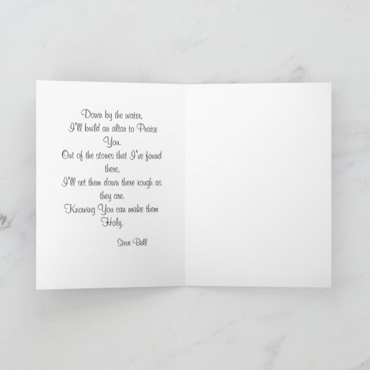 Bij de Kaart van het water (Binnen)