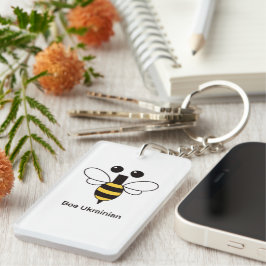 Bij Oekraïens Mooie Minimalistische Acryl Sleutelh Sleutelhanger