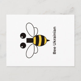 Bij Oekraïense Minimalistische Uitnodigingskaart Uitnodiging Briefkaart