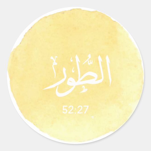 Bij Tur Arabic Calligraphy  Verse Ronde Sticker (Voorkant)