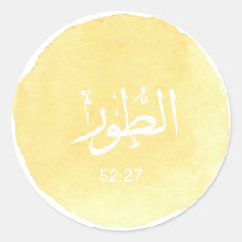 Bij Tur Arabic Calligraphy  Verse Ronde Sticker