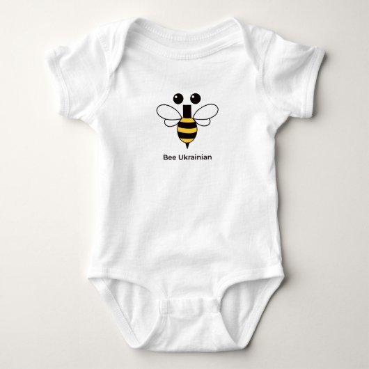 Bij Ukraïens Mooie Bij Baby Bodysuit (Voorkant)