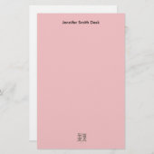 Bijbel Briefpapier (Voorkant / Achterkant)