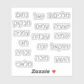 Bijbel Stickers de Profeten (Vel)