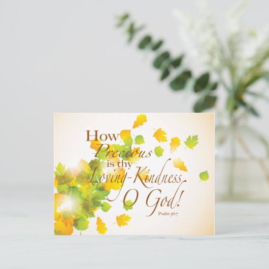 Bijbel verdeelt hoe waardevol briefkaart (Staand voorkant)