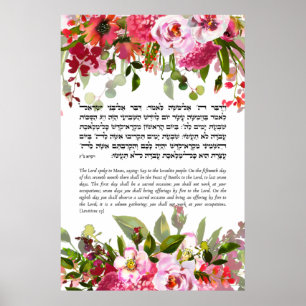 Bijbelprijs voor de joodse feestdag in Sukkot Poster