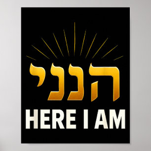 Bijbels Hebreeuws Hineni Hier Ben Ik Religieus Gel Poster