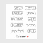 Bijbelse Stickers (Vel)