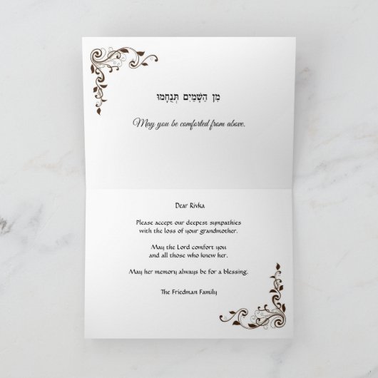 Bijbelse Vlaamse condoleances Sympathiekaart Bedankkaart (Binnen)