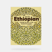 Bijbeltekst over Ethiopië Acryl Bord (Voorkant)