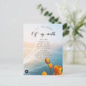 Bijbelvers Geheugen Kaart voor Psalm 19:14 (Staand voorkant)