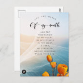 Bijbelvers Geheugen Kaart voor Psalm 19:14 (Voorkant / Achterkant)