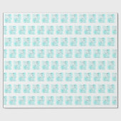 Bijbelverse kerstpapier cadeaupapier (Vlak)