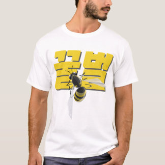 Bijen T-shirt