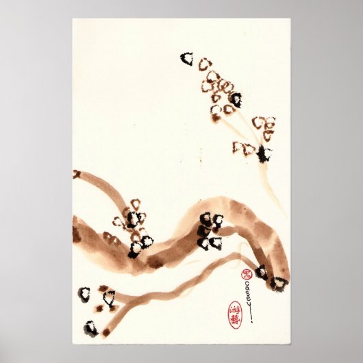 Bijkantoren van eikenhout poster (Voorkant)