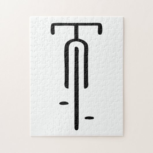Bike logo minimal Retro, Fietsen en Fietsliefhebbe Legpuzzel (Verticaal)