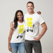 Bike Soul T-shirt (Unisex)