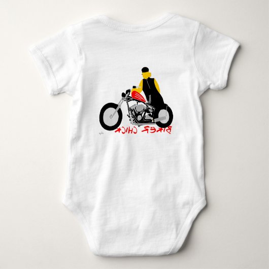 BIKER CHICK zit op haar motorfiets Romper (Achterkant)