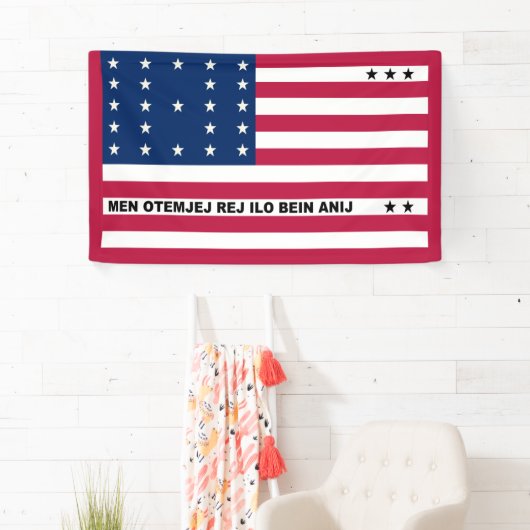 Bikini Atoll flag Banner (Insitu)