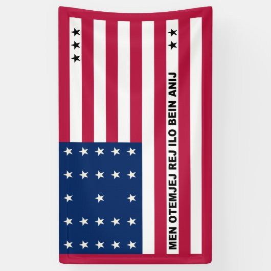 Bikini Atoll flag Banner (Verticaal)