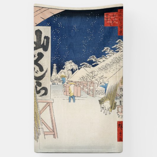 Bikuni Bridge op sneeuw Spandoek (Verticaal)