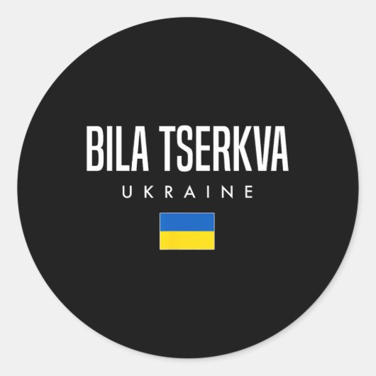 Bila Tserkva Ukraine  Ronde Sticker (Voorkant)