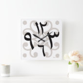 Bilal Arabisch klok (Huis)