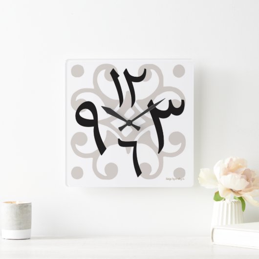 Bilal Arabisch klok (Huis)